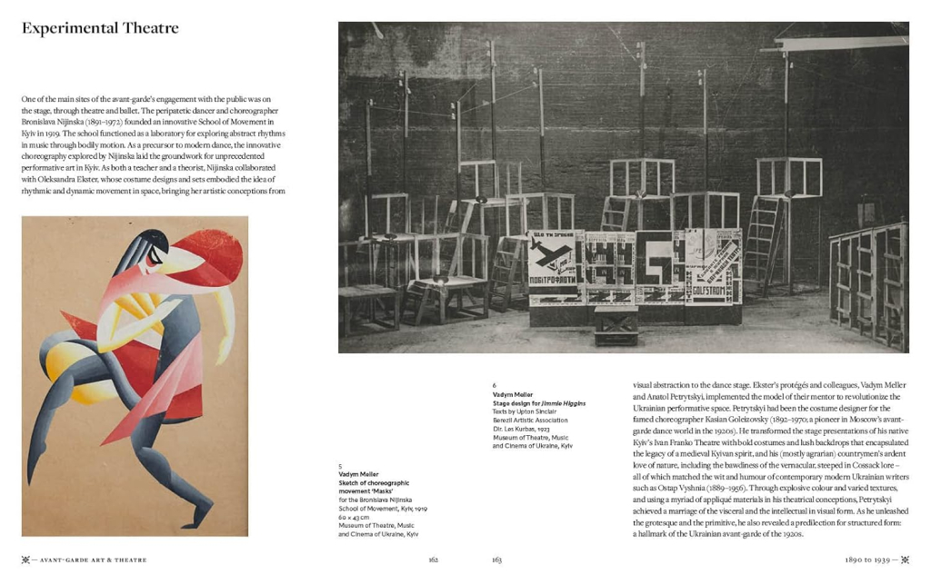 Книга "Treasures of Ukraine. A Nation’s Cultural Heritage" (а) (6038) 10