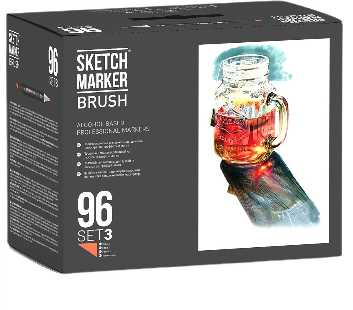 Набір маркерів SketchMarker Brush Set 3 96 шт. (у пластик. кейсі), SMB-96SET3