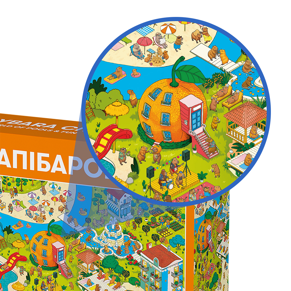 Пазлы "Капибарогород" 1000 элементов, orner-3480 2