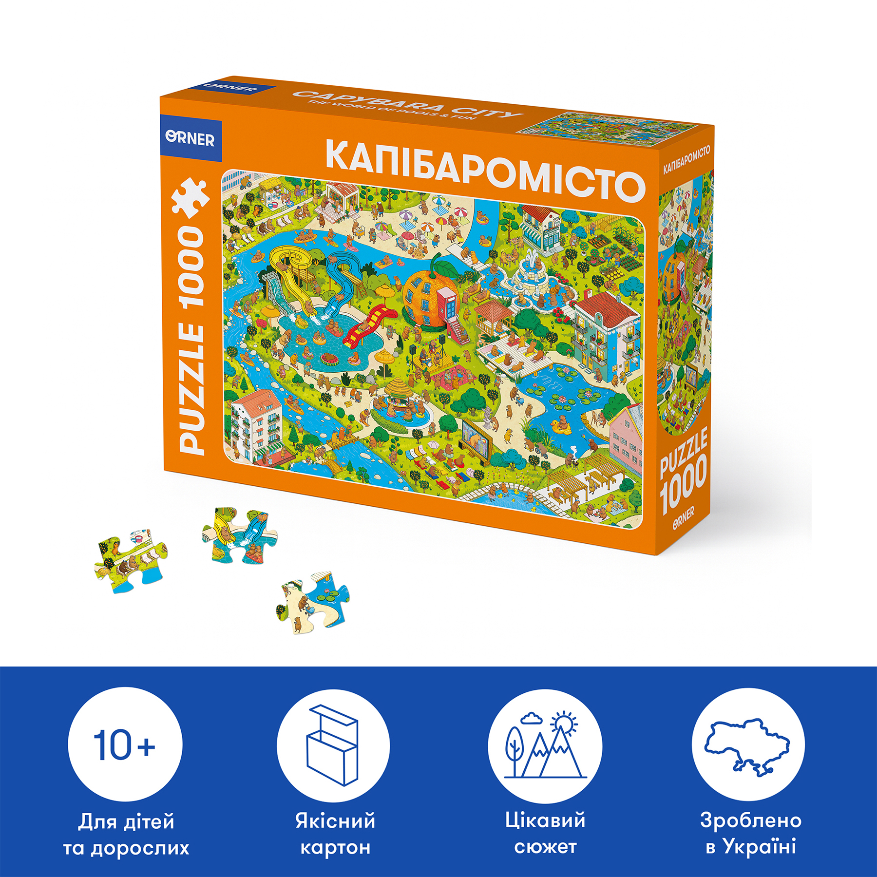 Пазлы "Капибарогород" 1000 элементов, orner-3480 3