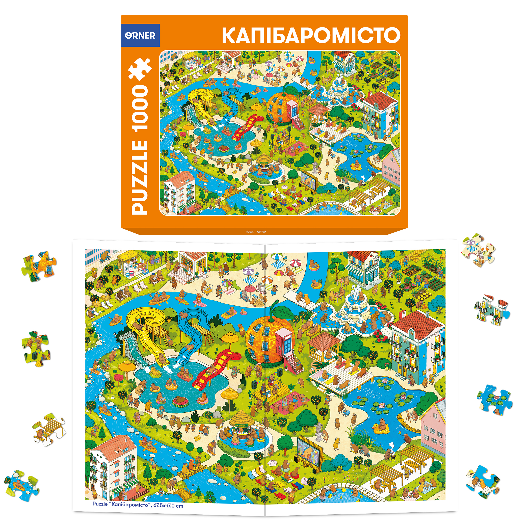 Пазлы "Капибарогород" 1000 элементов, orner-3480 6