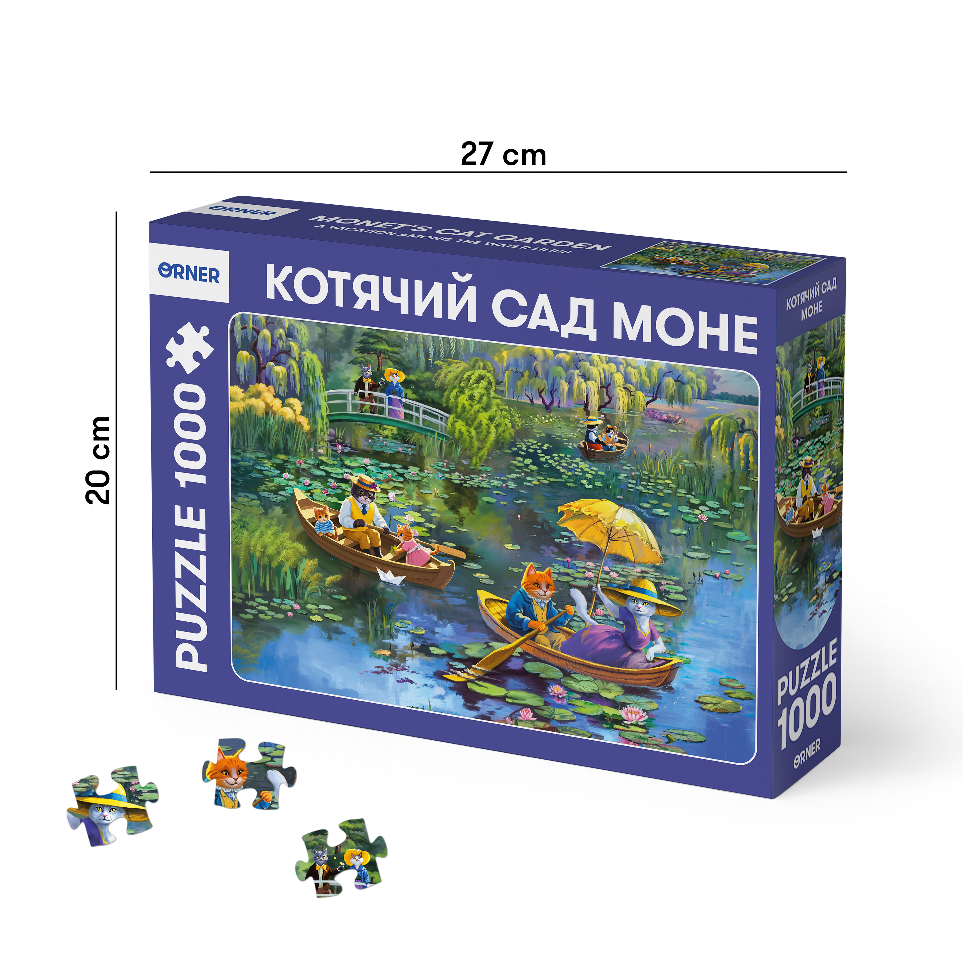 Пазлы "Кошачий сад Моне" 1000 элементов, orner-3481 1