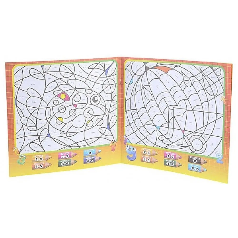 Розмальовка "Розв’язуємо приклади та малюємо" мікс, РМ-31-00 4