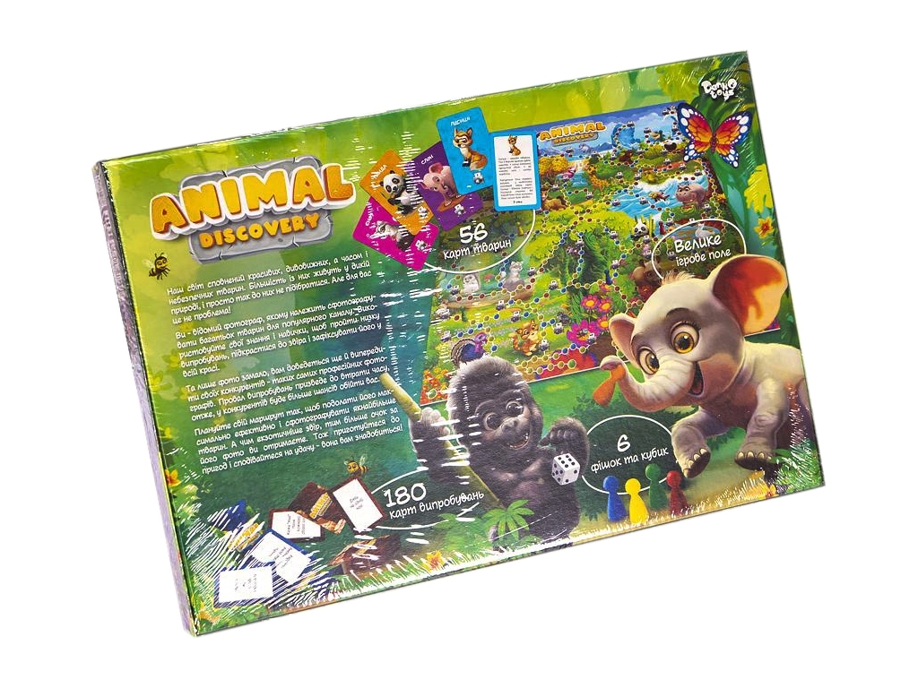 Гра настільна "Animal Discovery" укр (10), G-AD-01-01U 1