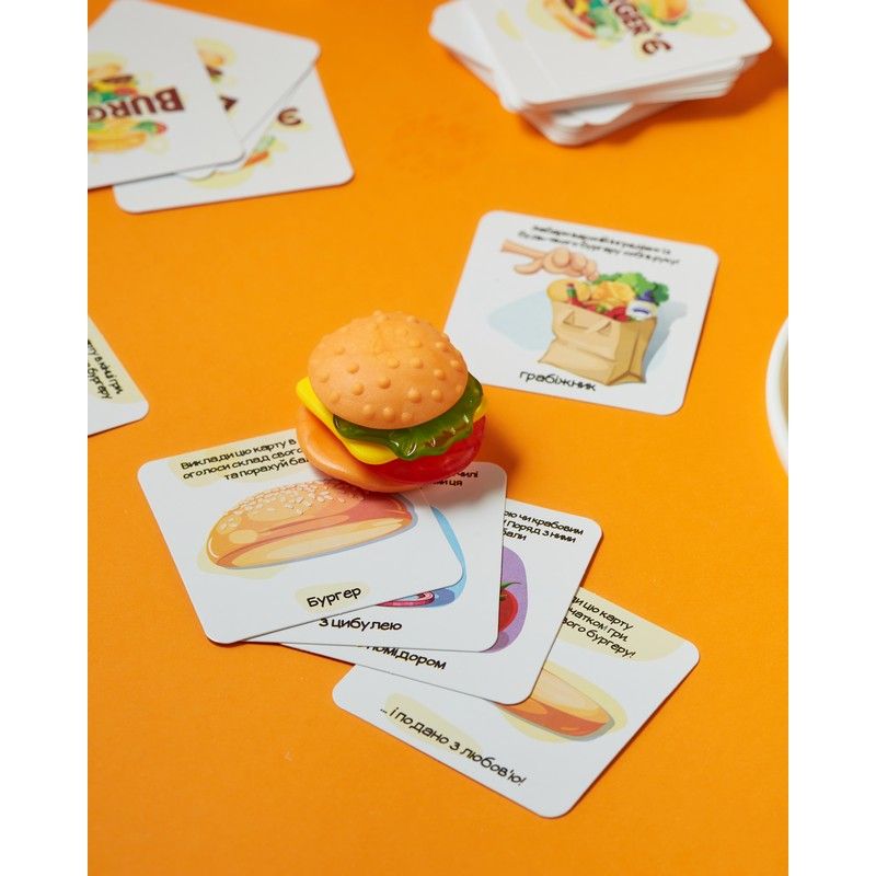 Гра настільна "Бургер’є", Bombat Game 4