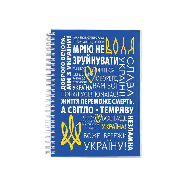 Блокнот для записів А5, в асортименті