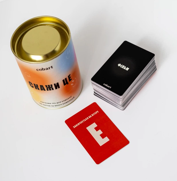 Игра карточная "Скажи это", 10025 2