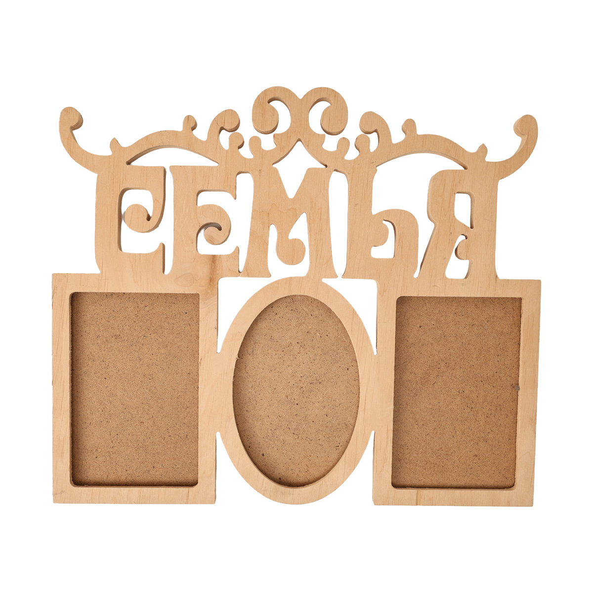 Заготівка Колаж "Сім’я", 0876