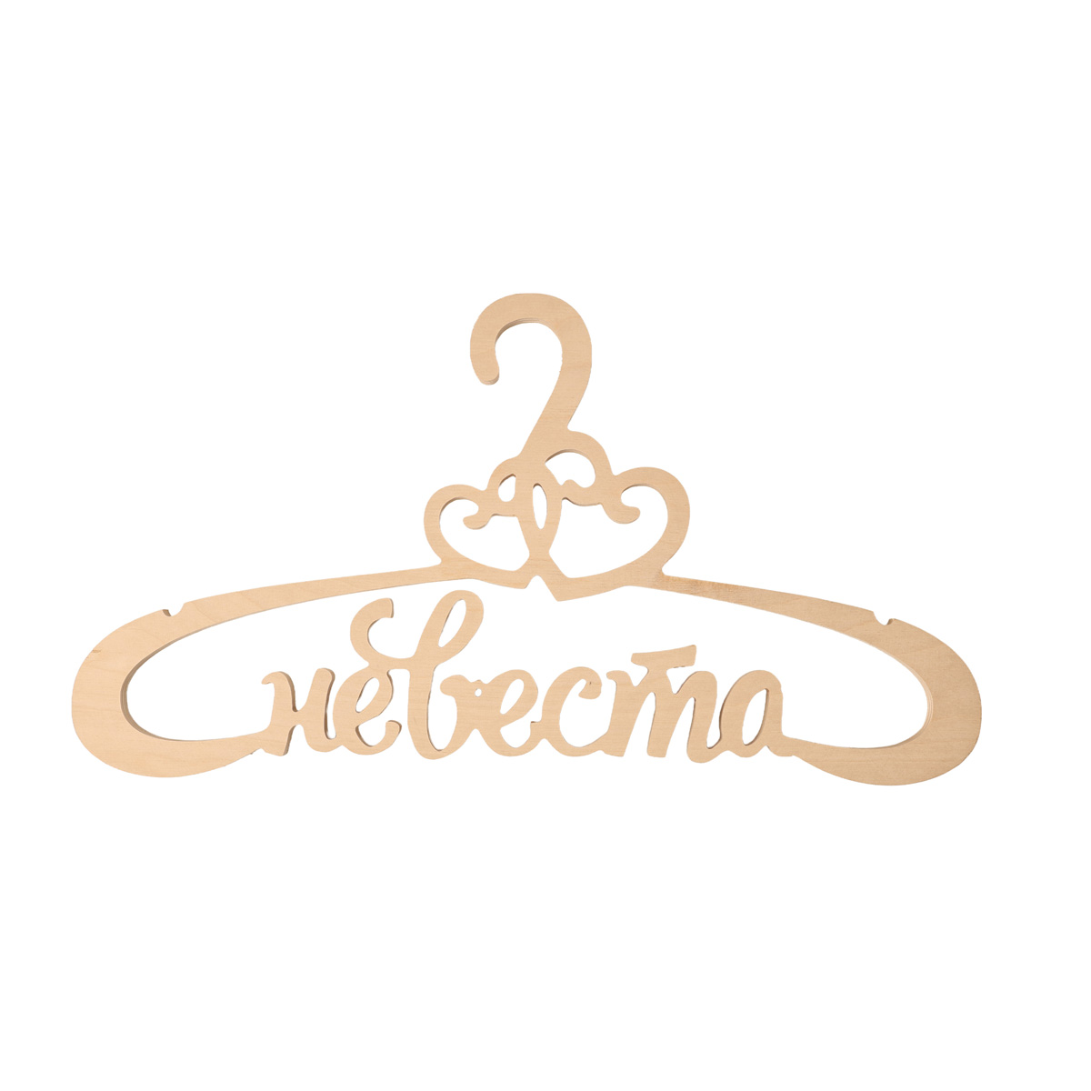 Заготовка Тремпель "Невеста", 1517