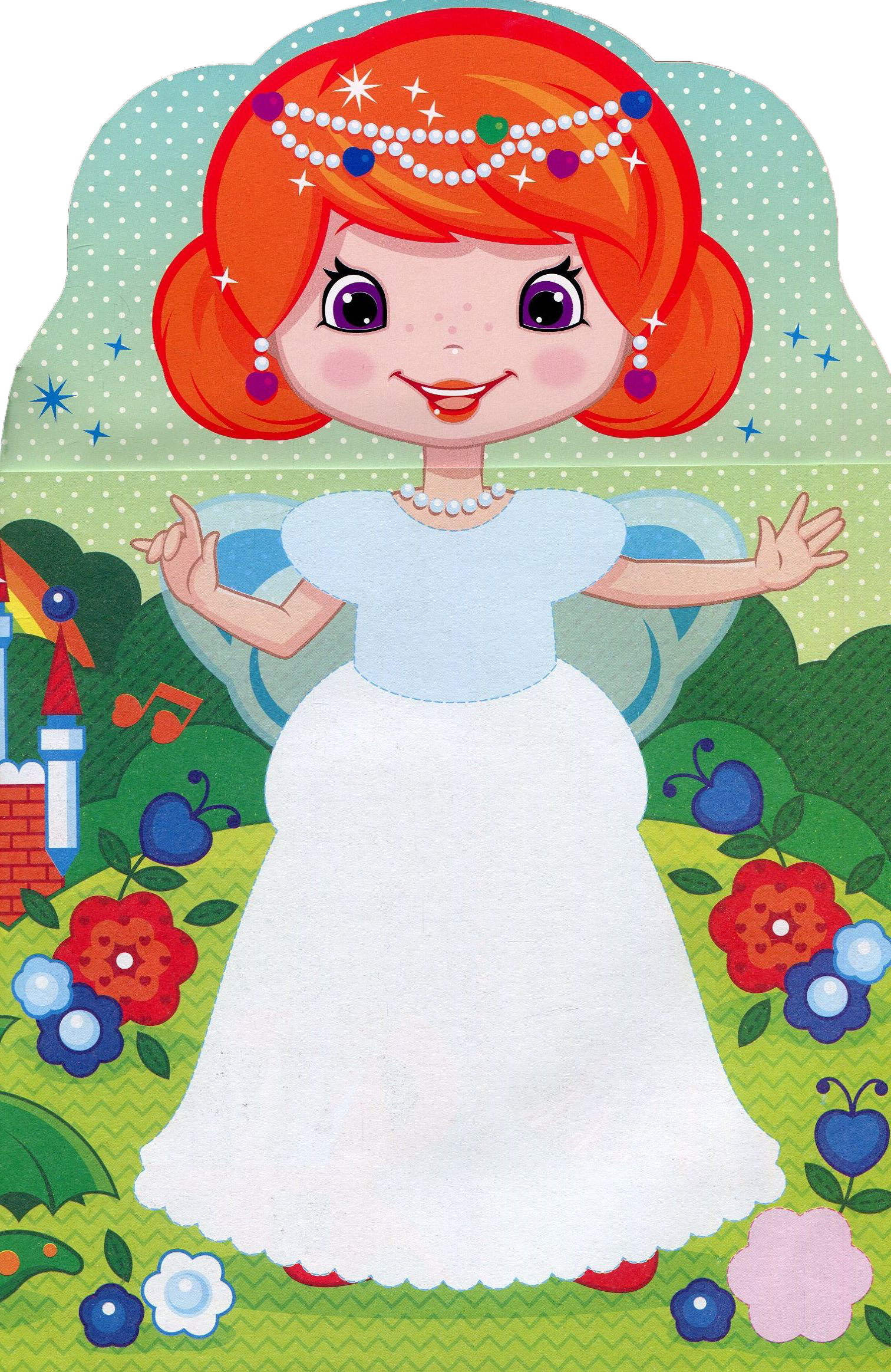 Одень куклу новая Маргарита (у) 2