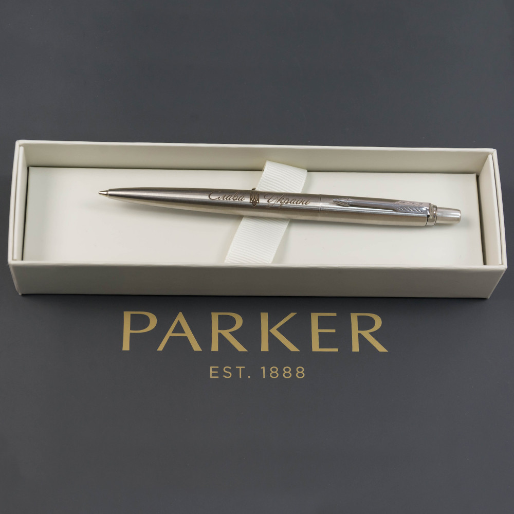 Ручка шарик. Jotter сталь Parker Тризуб Слава Украине, 16132_TR3 4