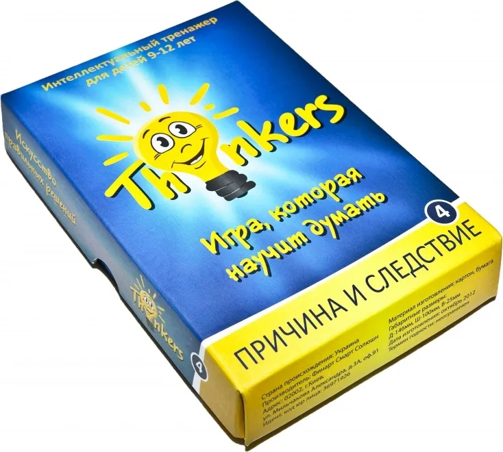 Гра настільна "Стратегія вибору" 12-16 р. (рос), Thinkers, 1201