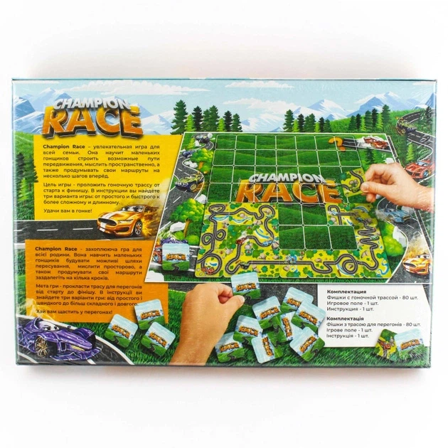 Гра настільна "Champion Race" (10), G-CR-01-01 1