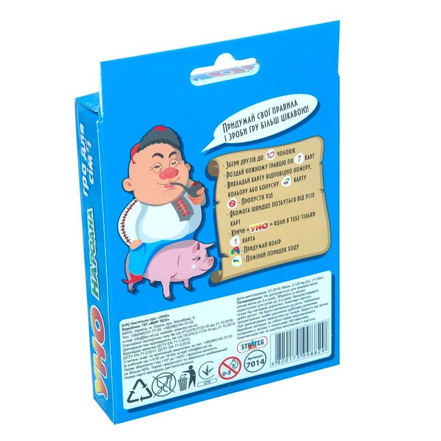 Игра настольная карточная "УНА народная" (укр) 7014, ТМ "Strateg" 2