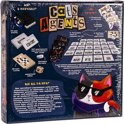 Гра настільна "Cats Agentsi" укр (10), G-CA-01-01U 2