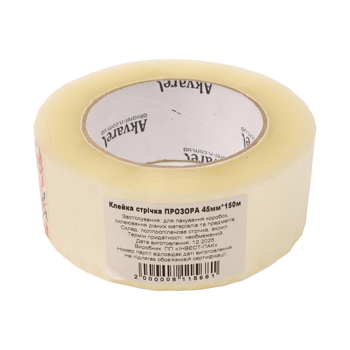 Скотч пакувальний 45 мм*150 м, 38 мкм, прозорий, Akvarel (36) 1
