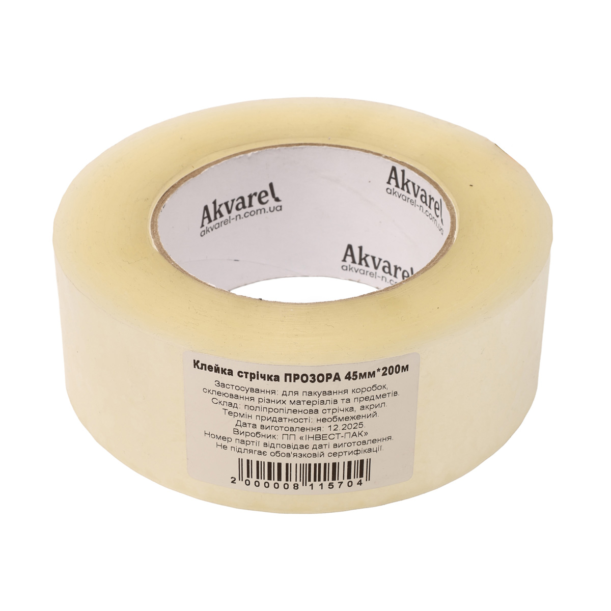 Скотч пакувальний 45 мм*200 м, 38 мкм, прозорий, Akvarel (36) 1