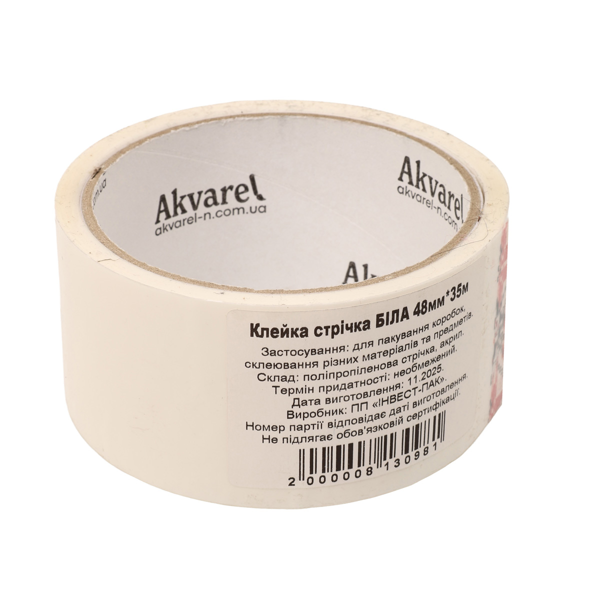 Скотч пакувальний 48 мм*35 м, 38 мкм, білий, Akvarel (72) 1