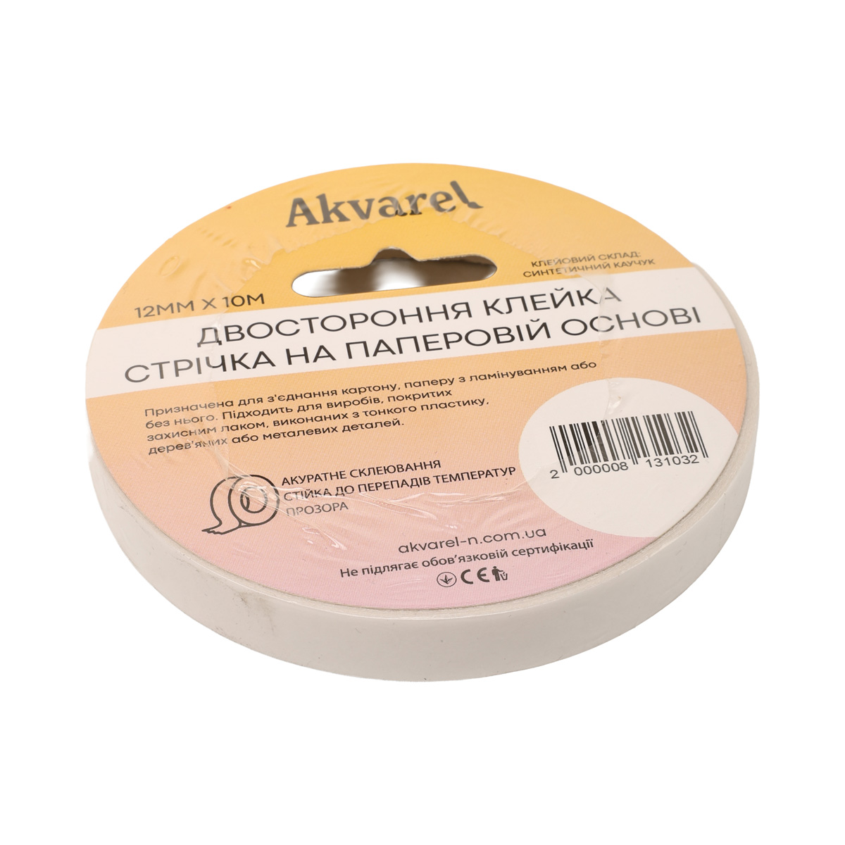 Скотч 12 мм*10 м, 80 мкм, двосторонній на паперовій основі, Akvarel (216)
