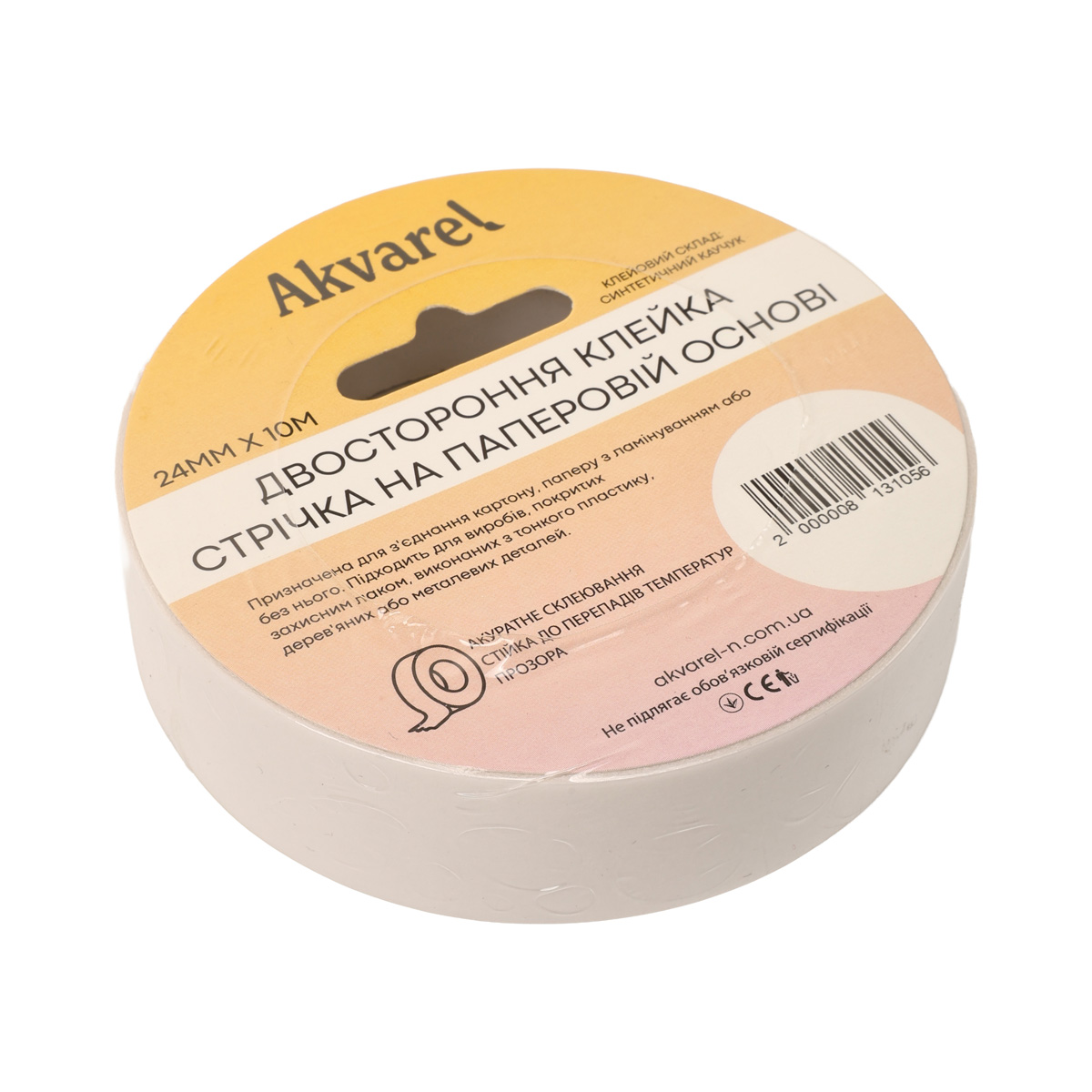 Скотч 24 мм*10 м, 80 мкм, двосторонній на паперовій основі, Akvarel (108)