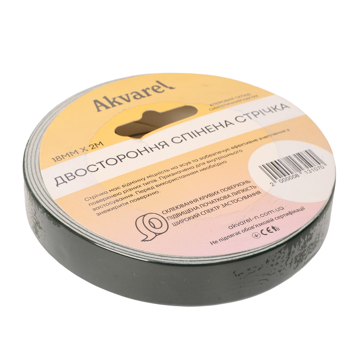 Скотч 18 мм*2 м, 1 мм, двосторонній, спінений, Akvarel (192)