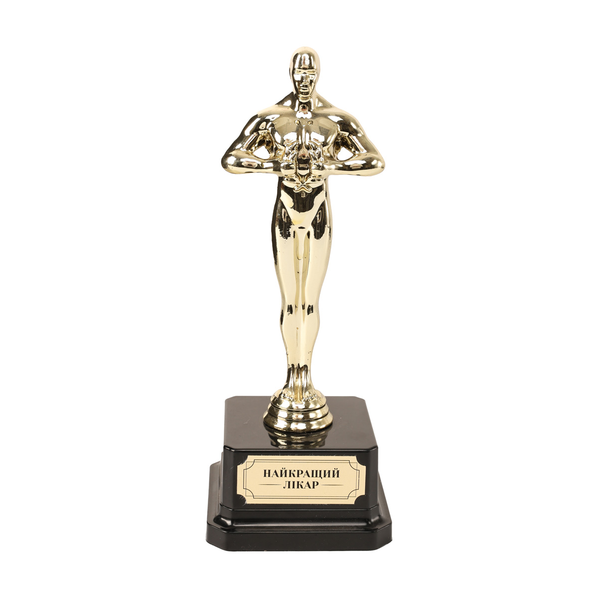 Статуетка сувенірна, ТМ "Be Happy" 2