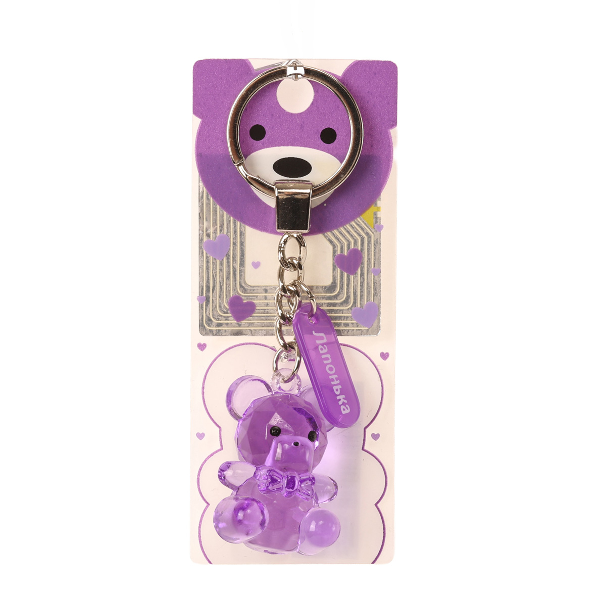 Брелок Ведмедик, в ас., ТМ "Be Happy" 4