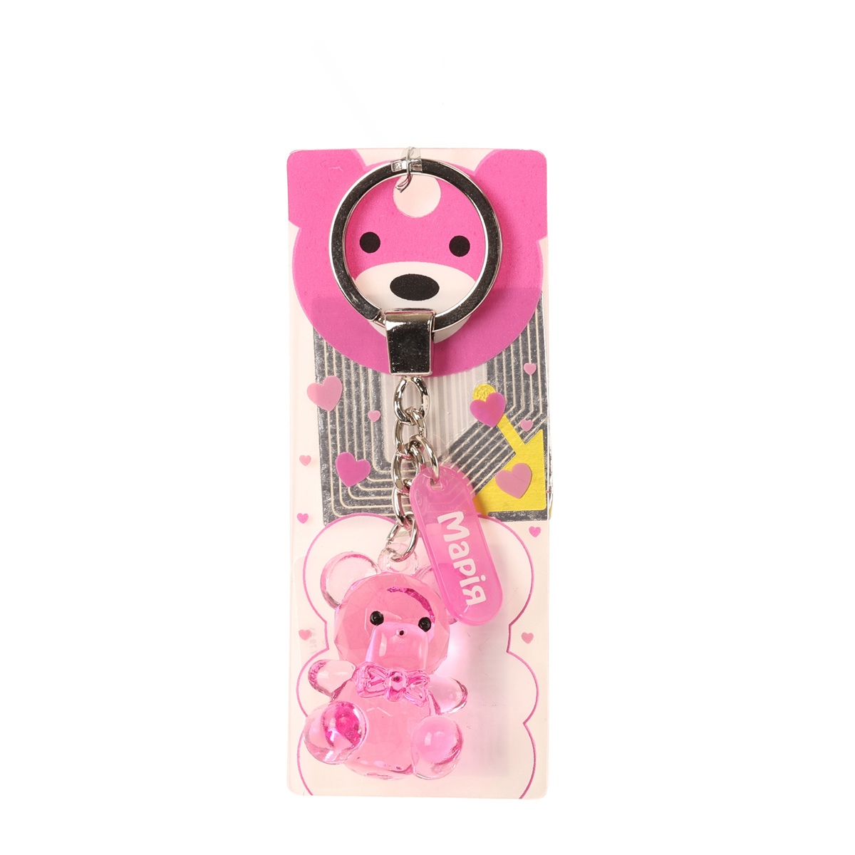 Брелок Ведмедик, в ас., ТМ "Be Happy" 5