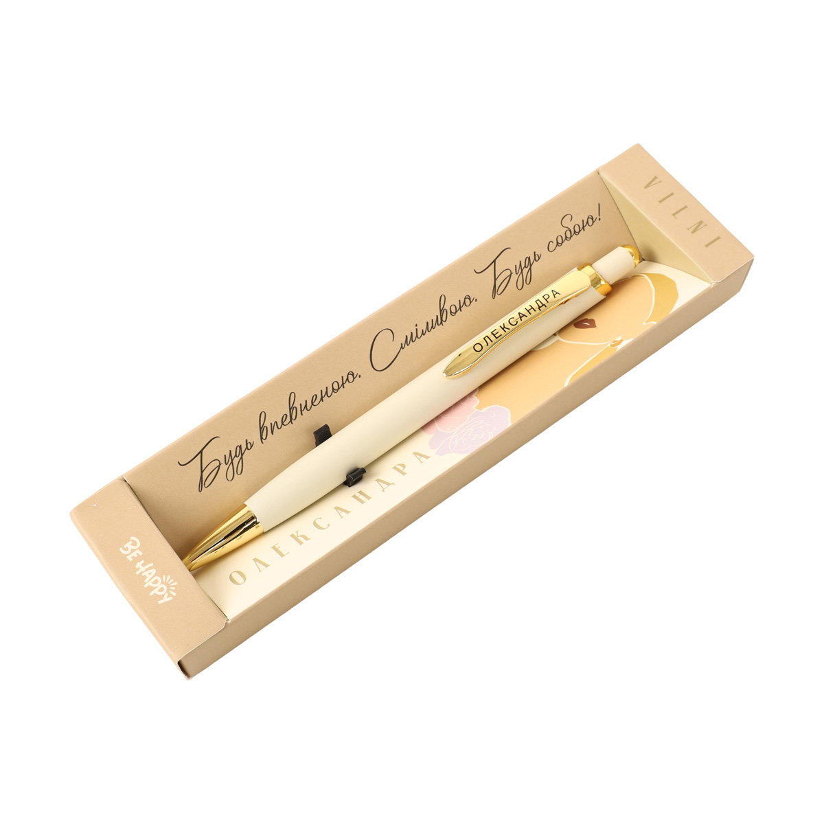 Ручка сувенірна кулькова VILNI /W, ТМ "Be Happy" 7