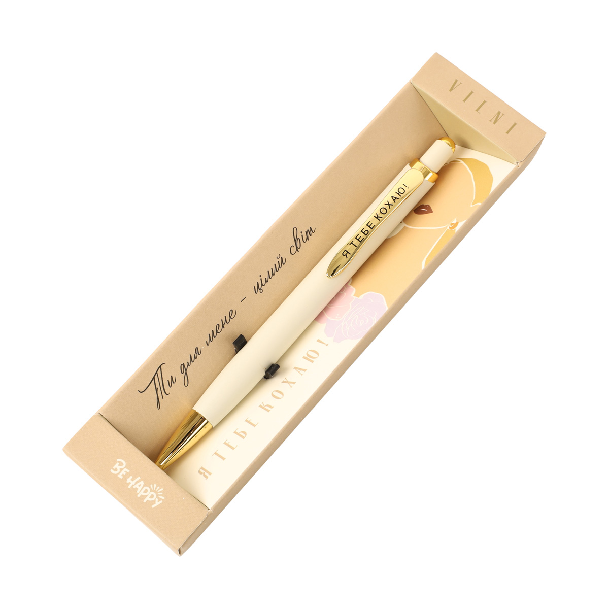 Ручка сувенірна кулькова VILNI /W, ТМ "Be Happy" 8