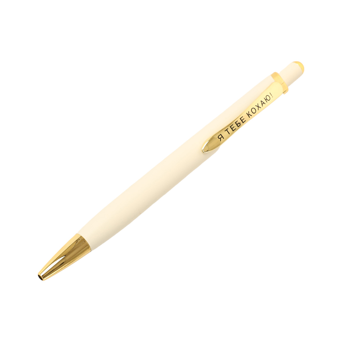 Ручка сувенірна кулькова VILNI /W, ТМ "Be Happy" 9