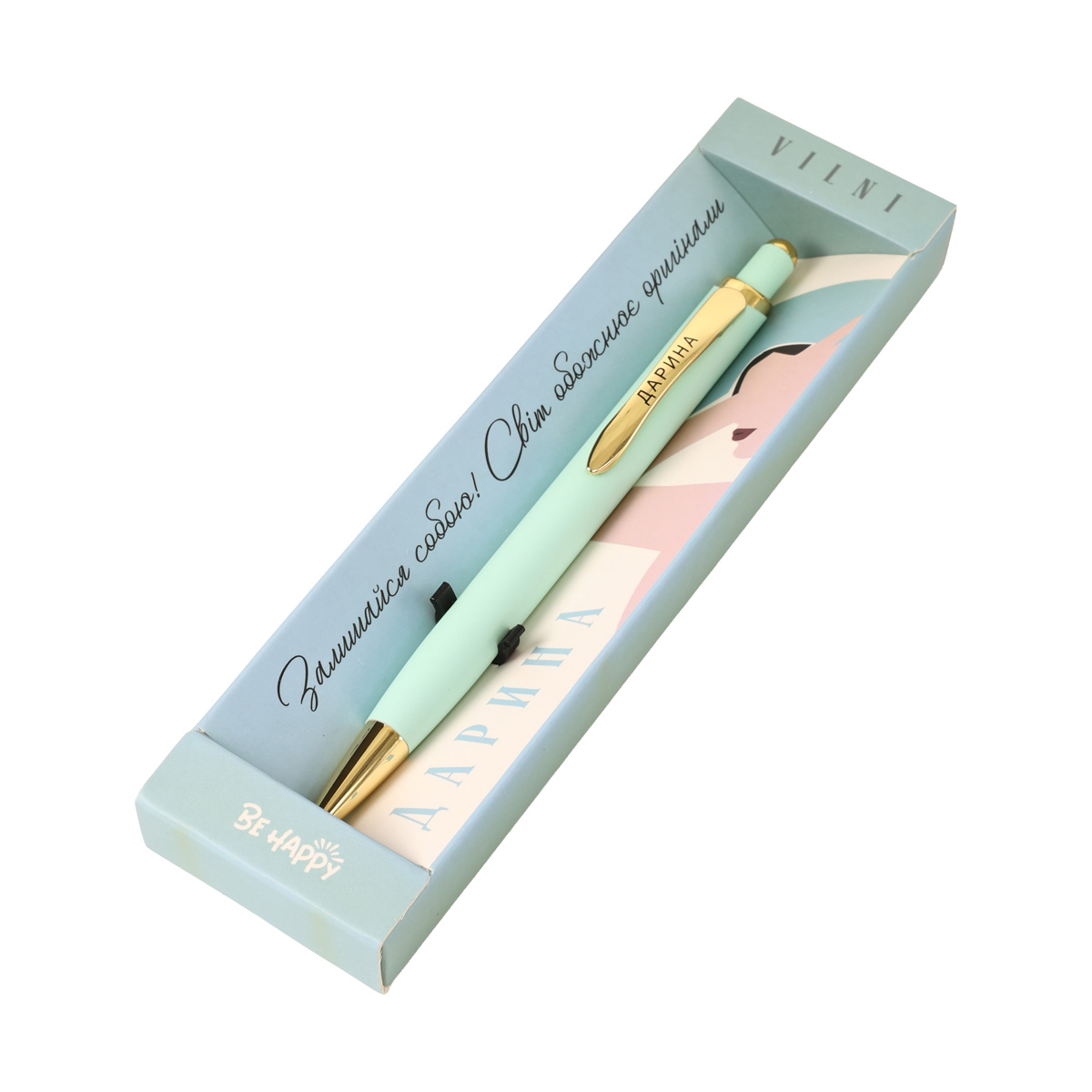 Ручка сувенірна кулькова VILNI /W, ТМ "Be Happy" 19