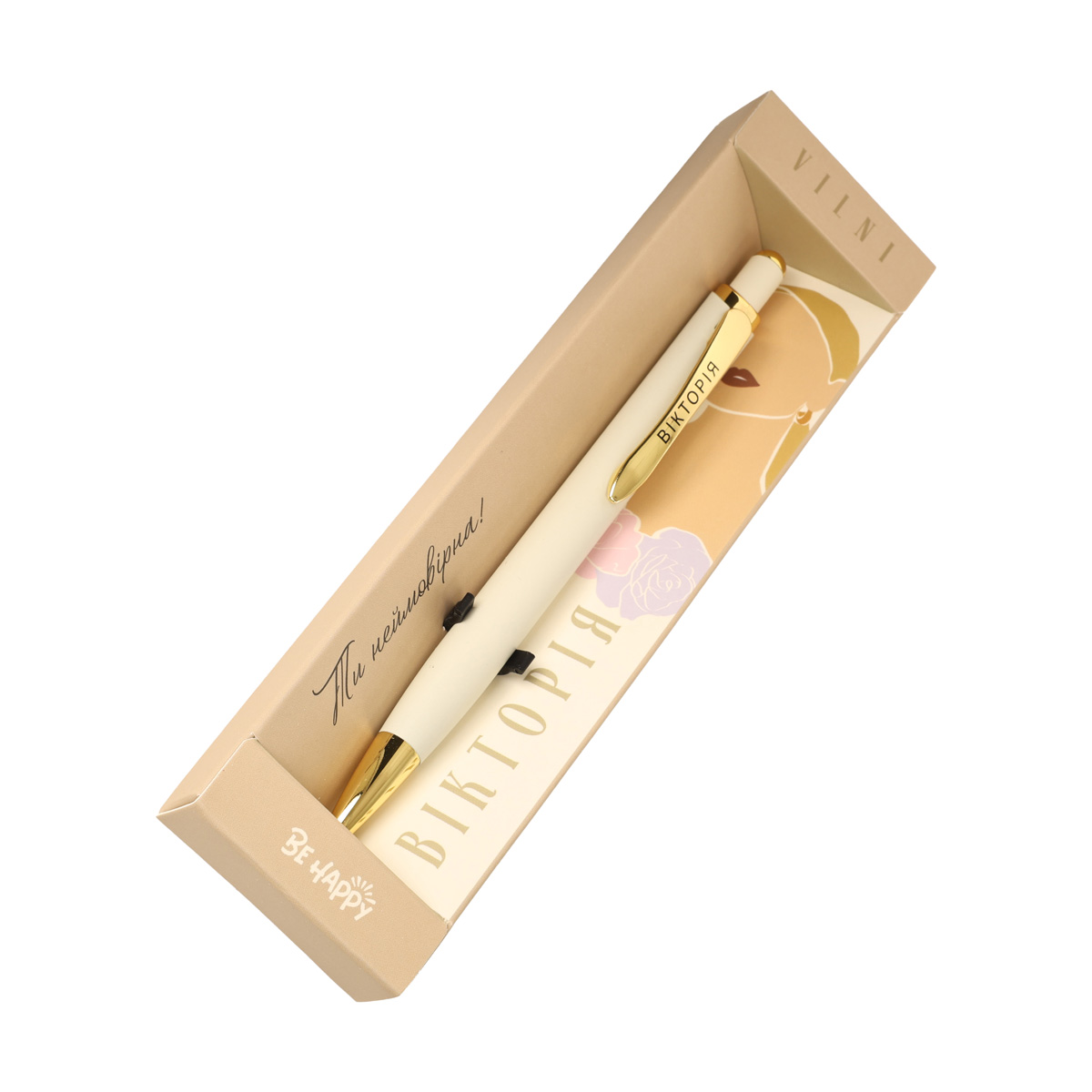 Ручка сувенірна кулькова VILNI /W, ТМ "Be Happy" 30