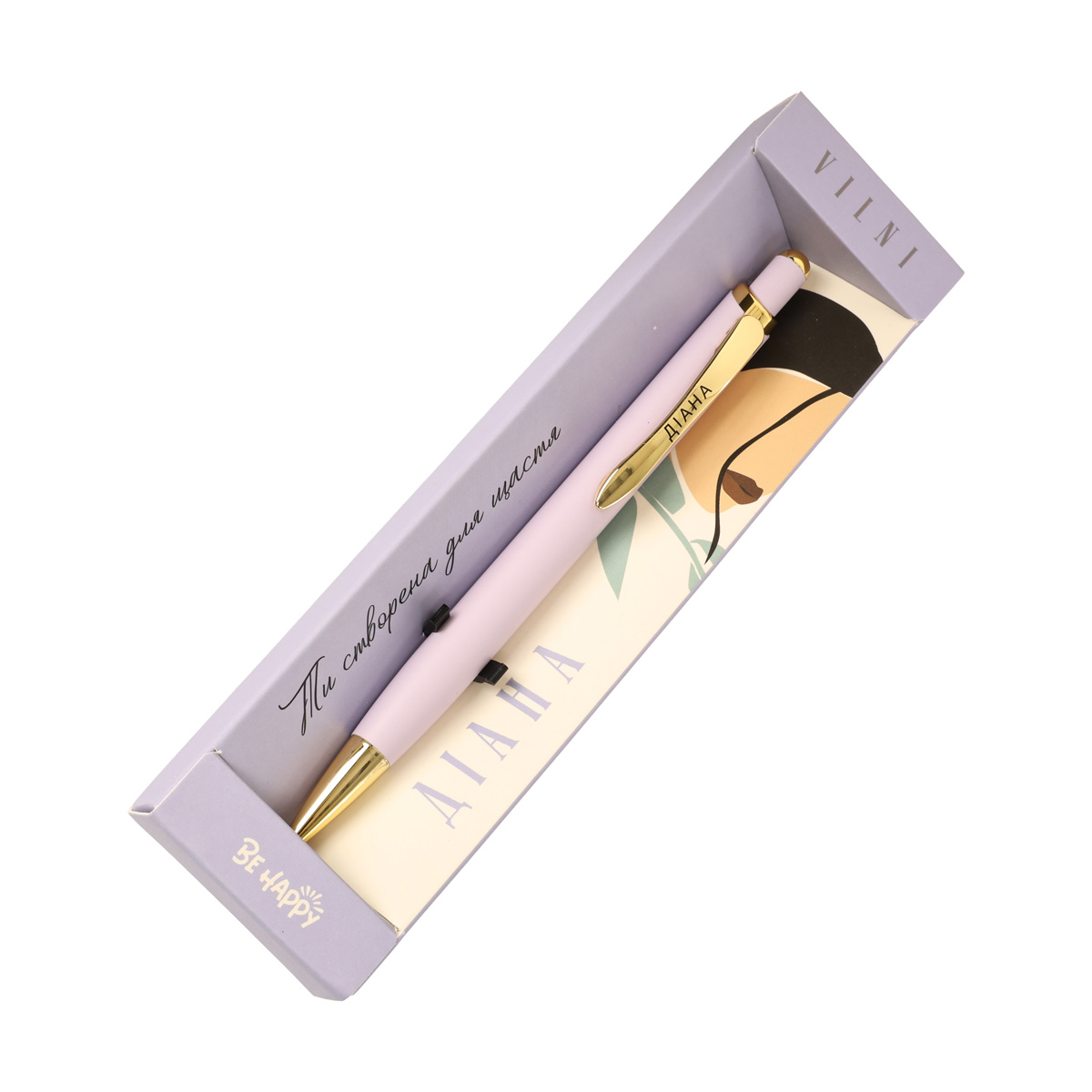 Ручка сувенірна кулькова VILNI /W, ТМ "Be Happy" 39