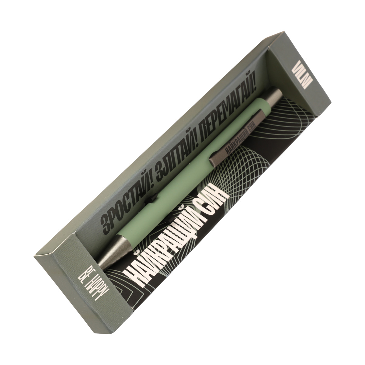 Ручка сувенирная шариковая VILNI /M, ТМ "Be Happy" 7