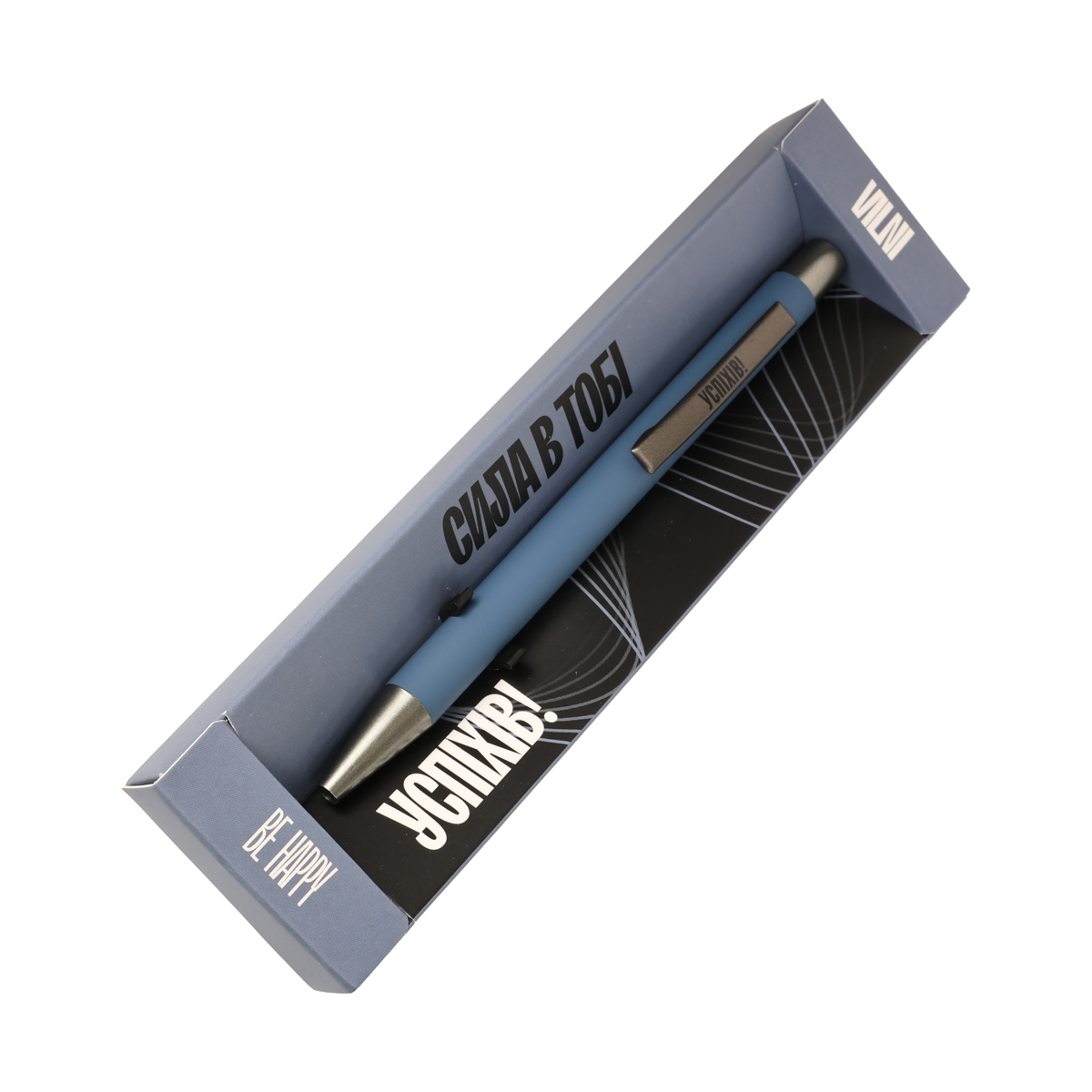 Ручка сувенирная шариковая VILNI /M, ТМ "Be Happy" 12