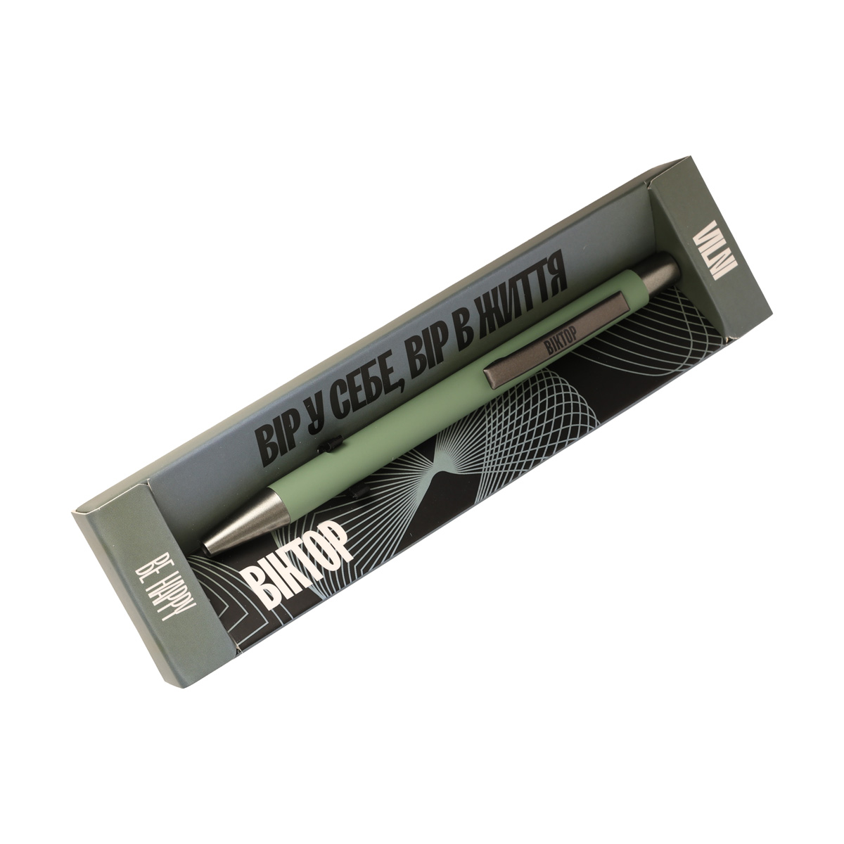 Ручка сувенирная шариковая VILNI /M, ТМ "Be Happy" 16