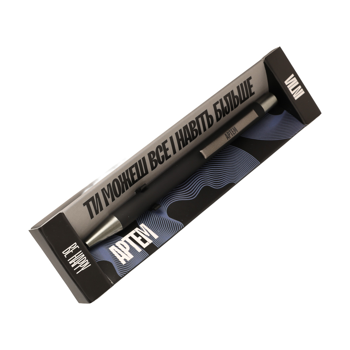 Ручка сувенирная шариковая VILNI /M, ТМ "Be Happy" 20