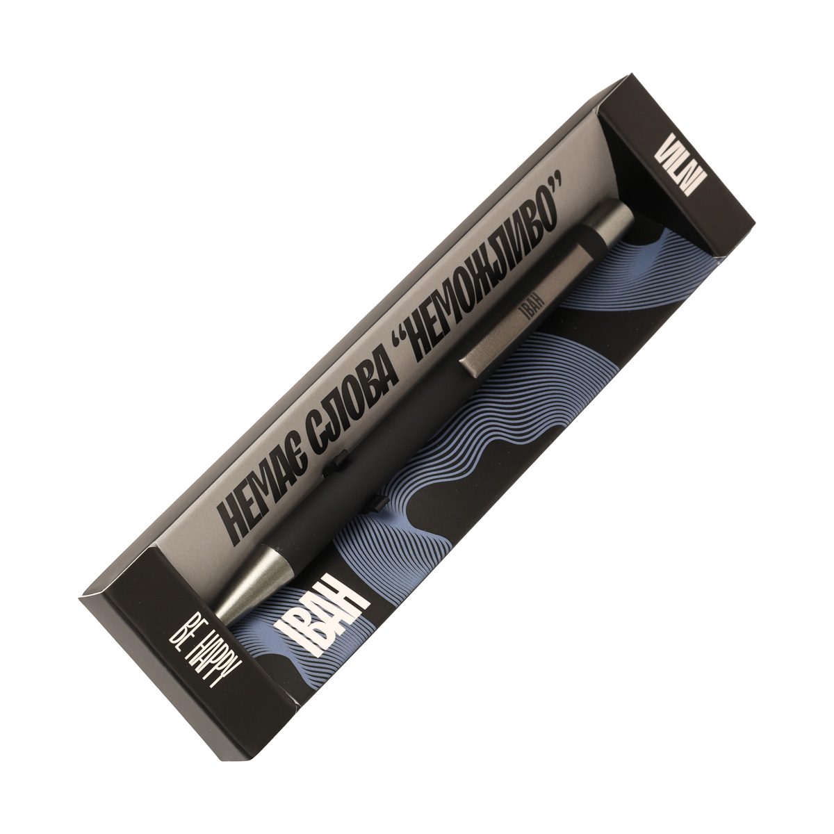 Ручка сувенирная шариковая VILNI /M, ТМ "Be Happy" 24