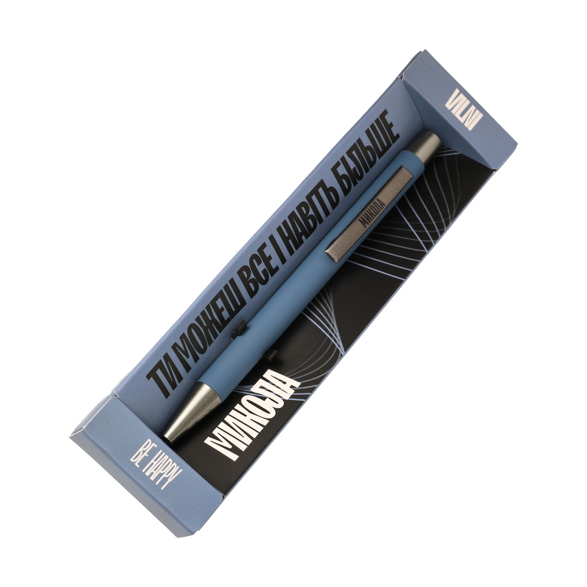 Ручка сувенирная шариковая VILNI /M, ТМ "Be Happy" 32