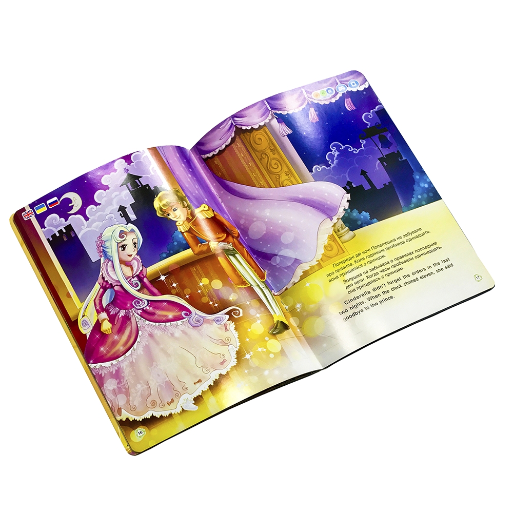 Набір з 4 інтерактивних казок Smart Koala, Fairy Tales Season 1, SKSFTS1 4