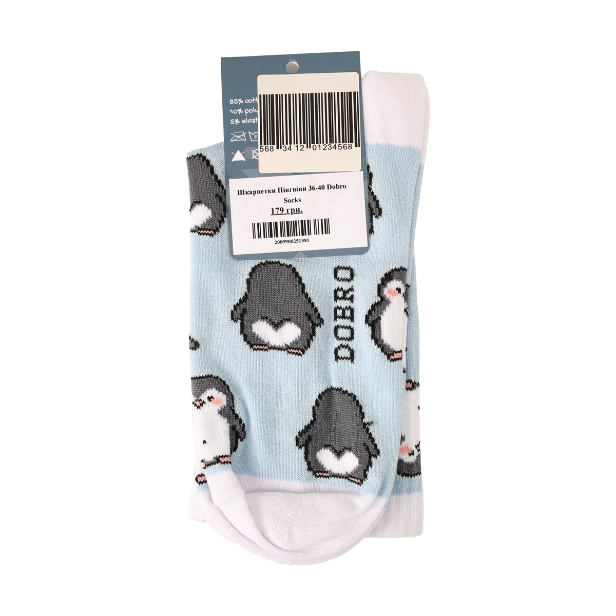Шкарпетки "Пінгвіни"  36-40, DHS106 1