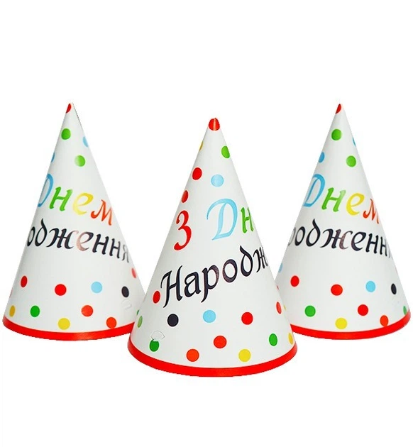 Ковпак "З ДН" горох цветов 10 шт, 1501-6066