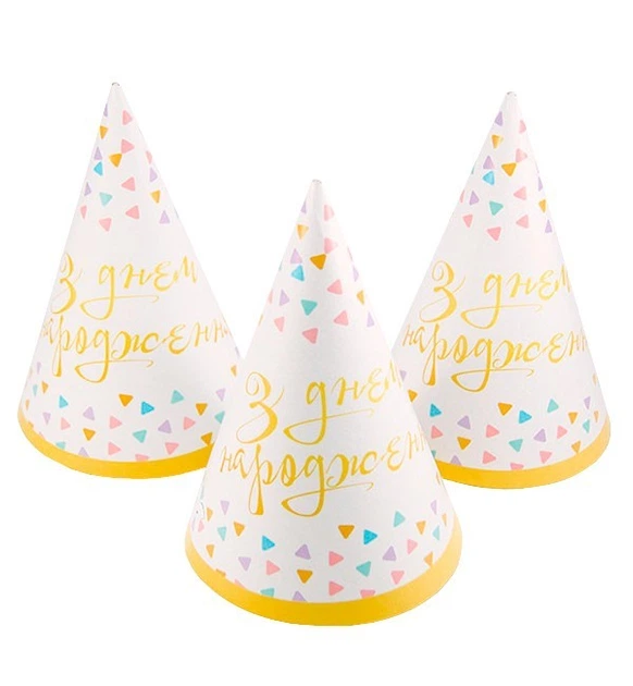 Ковпак "З ДН" трикутник 10 шт, 1501-6061