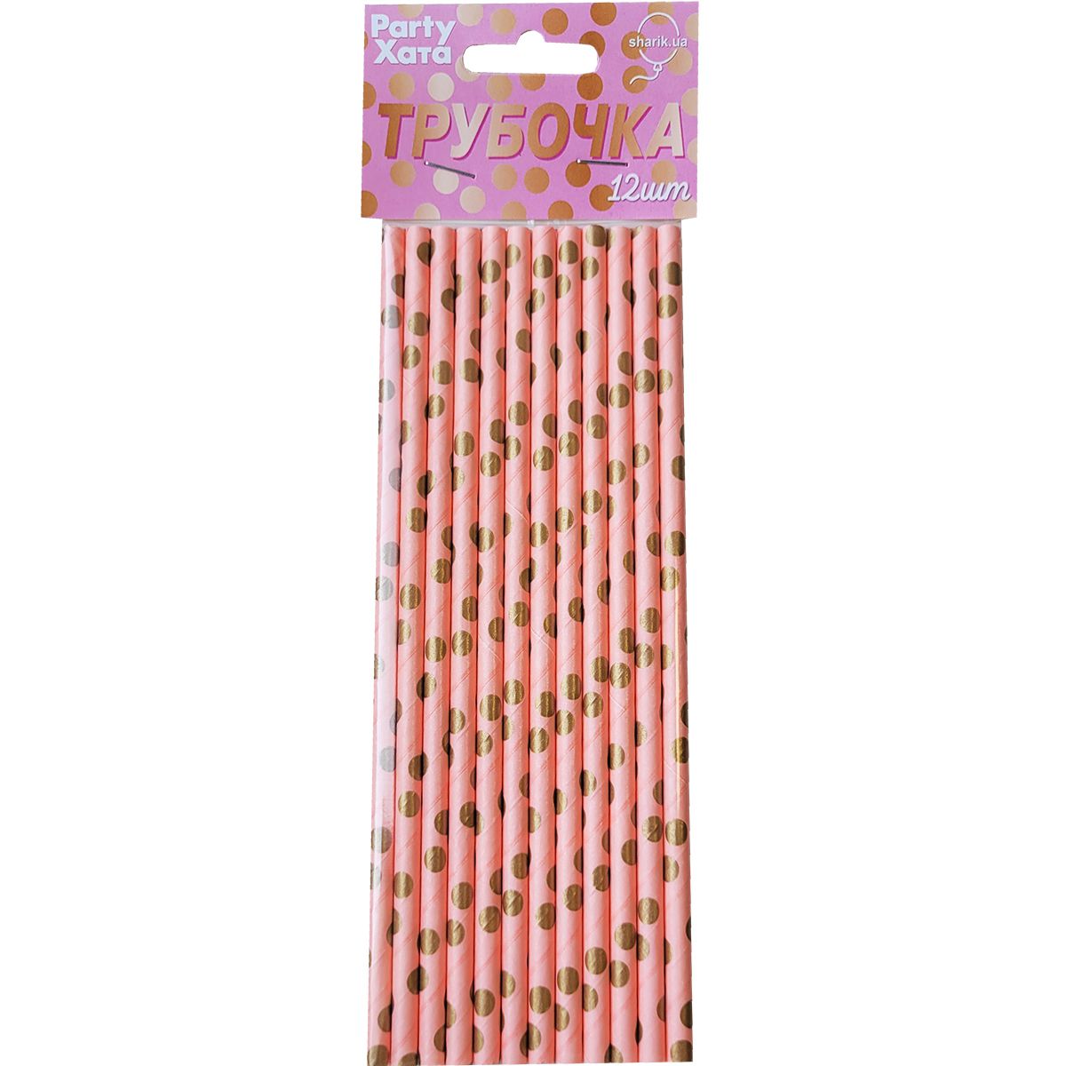 Трубочка д/кокт Горошок золото 12 од, 1502-5776