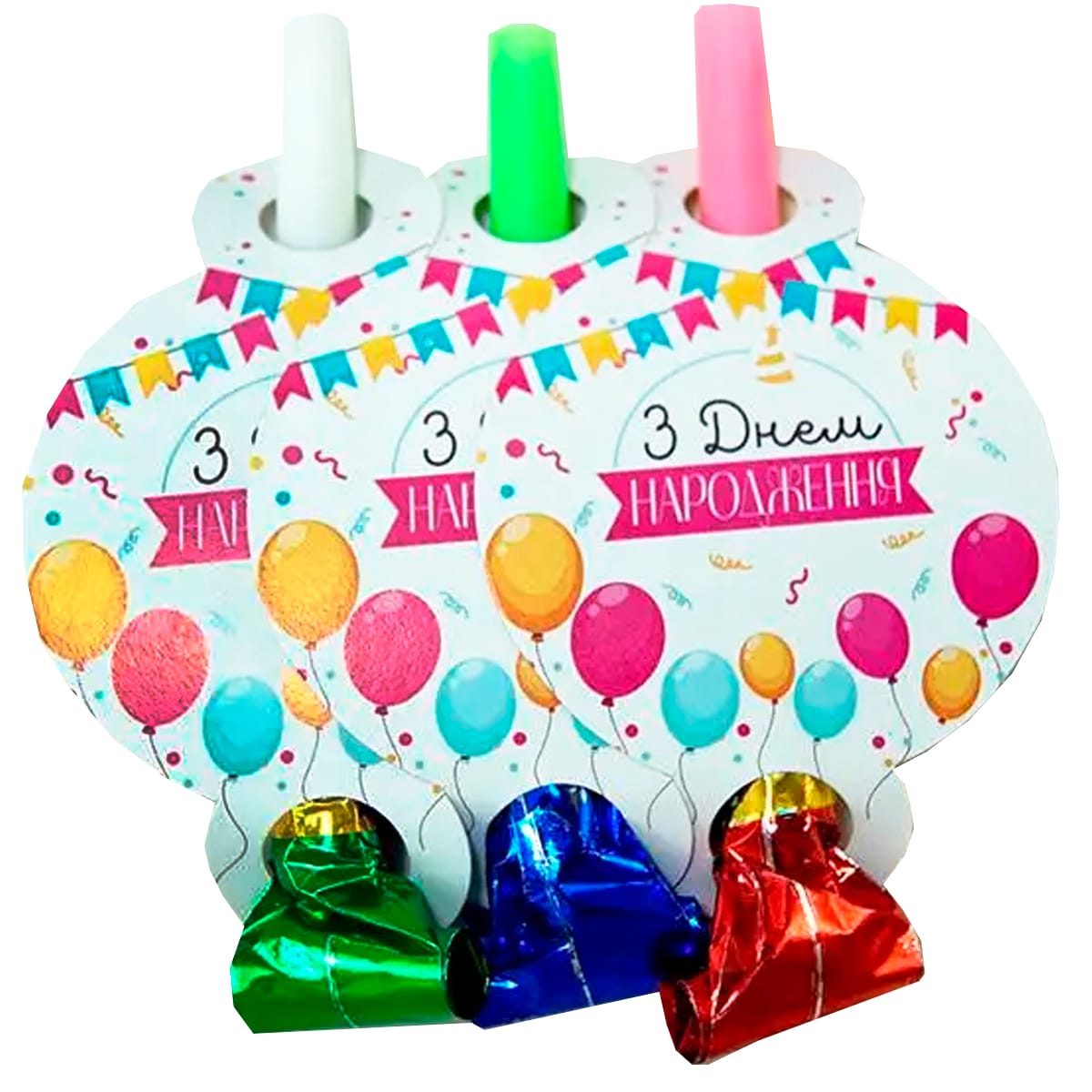 Язик-Гудок "З ДН" повітряні кулі 6 шт, 1501-6080