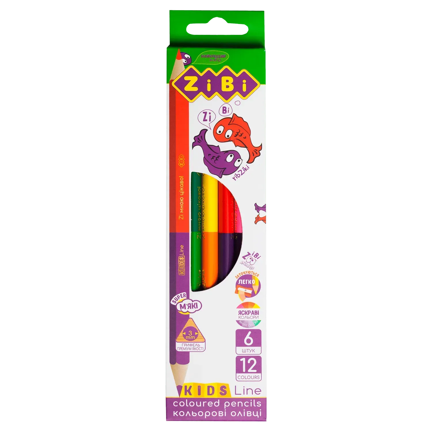 Олівці 12 кол., Kids Line Double , ZB.2462