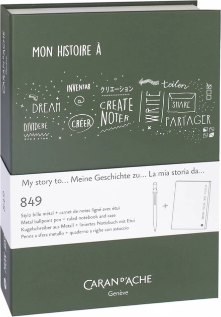 Набір Caran d’Ache Ручка 849 Оливкова+Записник в подарунковому боксі, CC0849.116 2