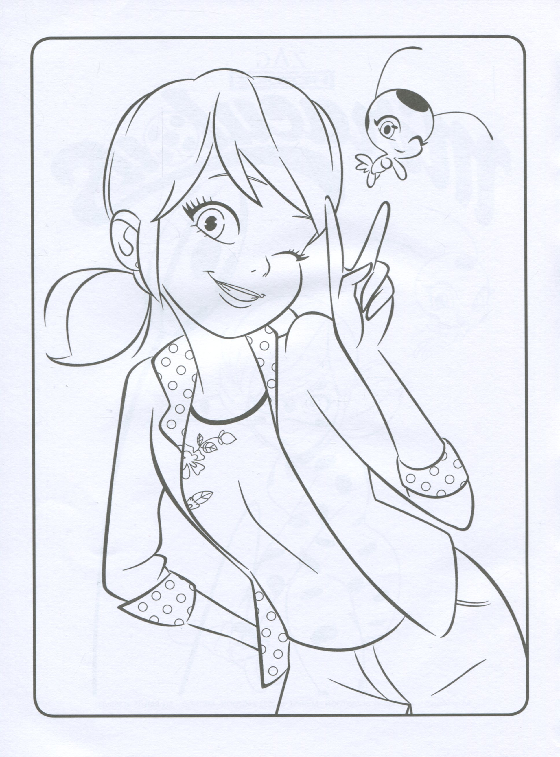 Леді Баг. Загадка Марінет. Безліч відтінків. (розмальовка; ліцензія) (у), 444640 2