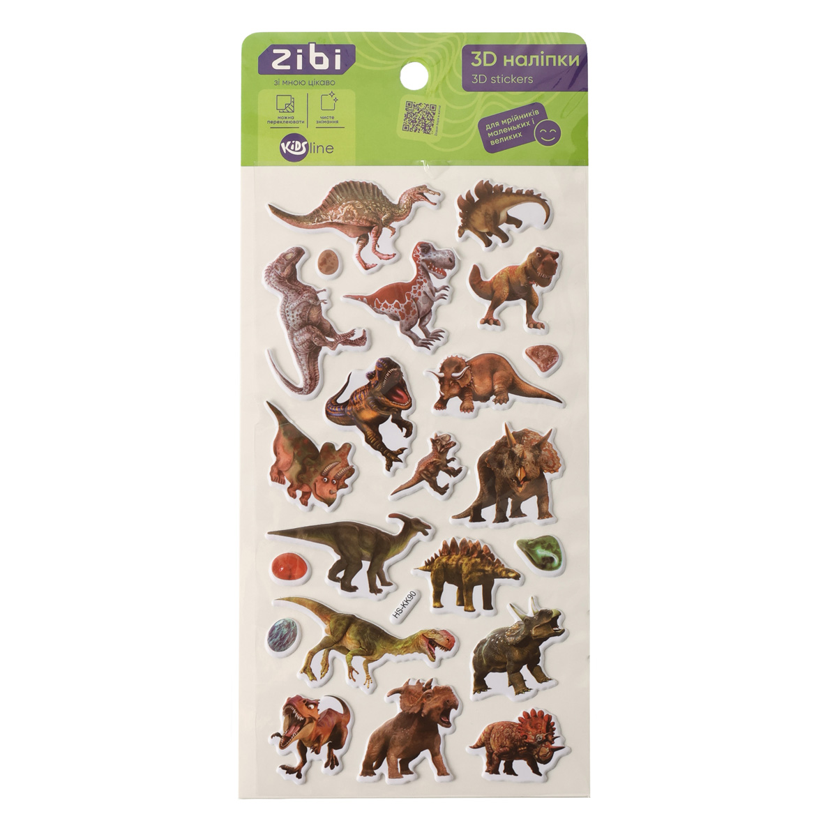 Наклейки 3D Dino великаны микс 18 см, KIDS Line, ZB.63381